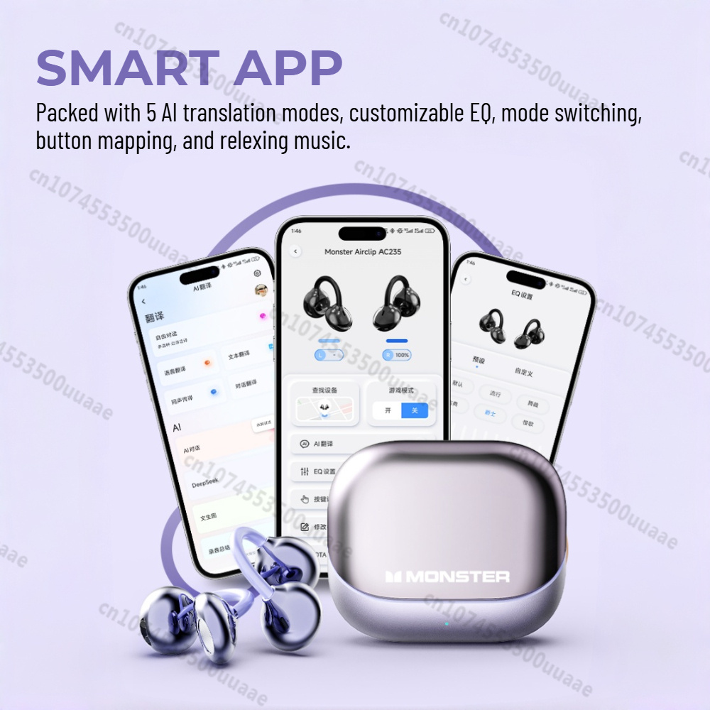 Monster AirClip AC235 Ear Clip - Phone Cases For Iphone 16 评论和价格