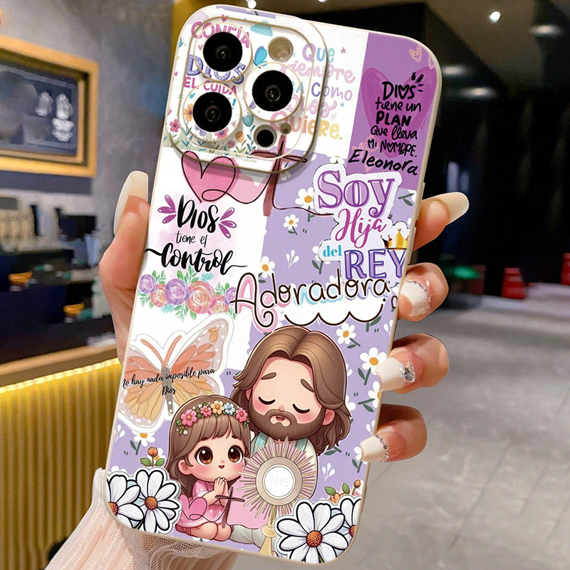 Religious Colorful Painted Jes - Phone Cases Xr Iphone 评论和价格
