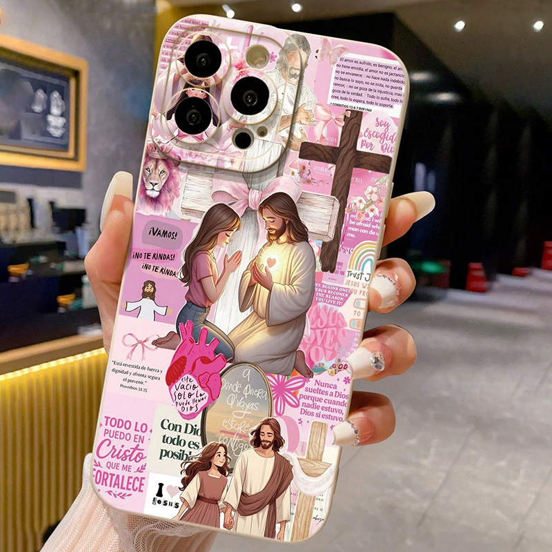 Religious Colorful Painted Jes - Phone Cases Xr Iphone 评论和价格