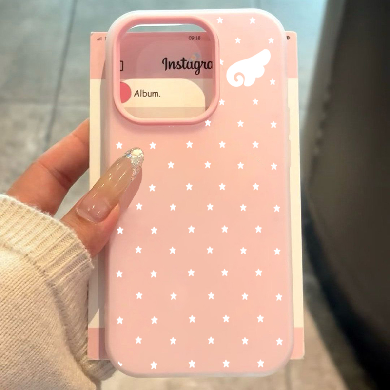 Korean Cute Aesthetics Star An - Phone Cases Xiaomi 15 评论和价格